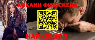 кокаин колумбия Берёзовский