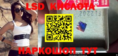 кокаин колумбия Берёзовский