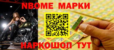 кокаин колумбия Берёзовский