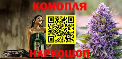 ALPHA-PVP Беслан
