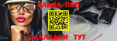 экстази Гусь-Хрустальный