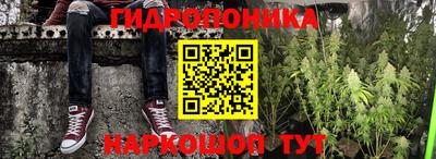 COCAINE Бийск