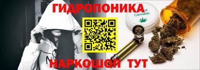 ALPHA-PVP Беслан