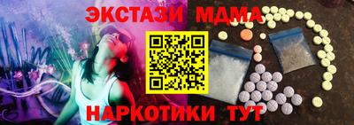 кокаин колумбия Берёзовский