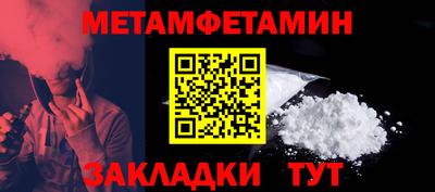 прущий лед Гусев