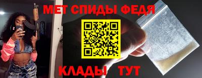 COCAINE Бийск
