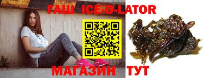 кокаин колумбия Берёзовский
