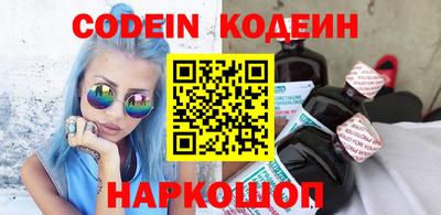 кокаин колумбия Берёзовский