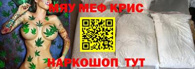 кокаин колумбия Берёзовский