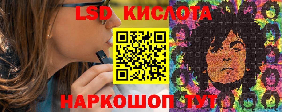 Марки N-bome 1,5мг  Марки N-bome 1,5мг  Марки NBOMe  Вход с VPN  Камышин 